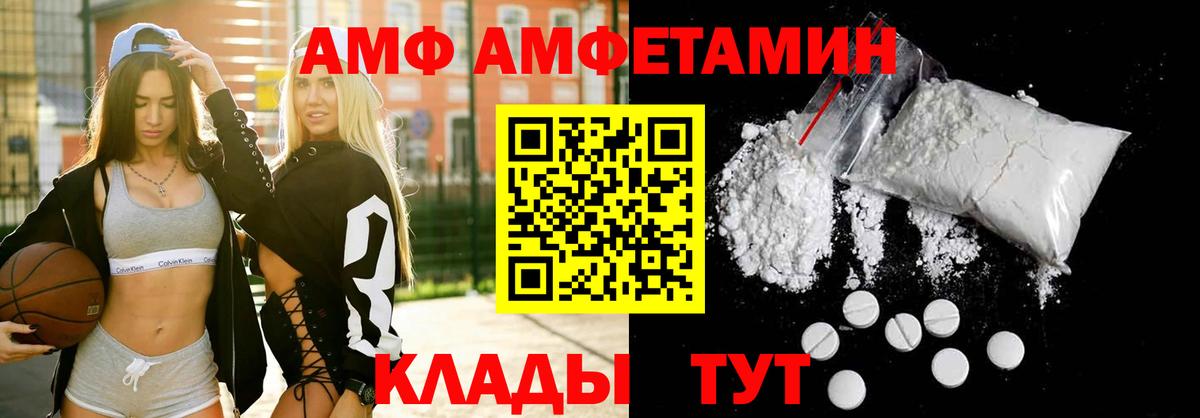 ЭКСТАЗИ  ГАШ  Вход с VPN  Мефедрон кристаллы  Кашира  Конопля 