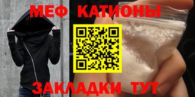 герыч Комсомольск-на-Амуре