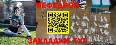 индика Конаково