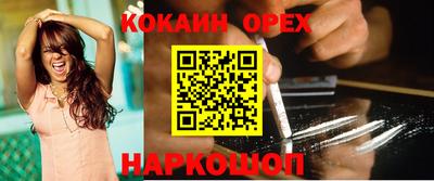 сатива Коммунар