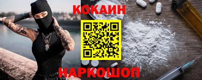 индика Конаково