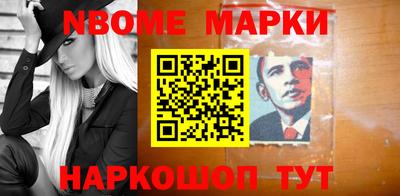 индика Конаково