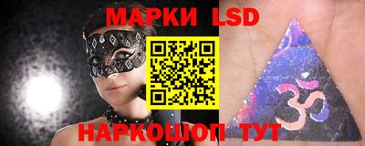 индика Конаково