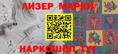 сатива Коммунар