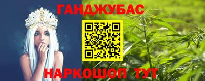 индика Конаково