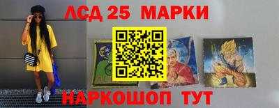индика Конаково