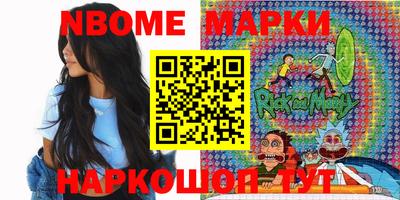 сатива Коммунар
