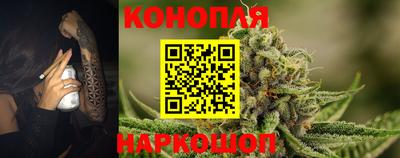 герыч Комсомольск-на-Амуре