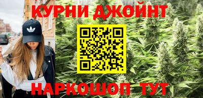 герыч Комсомольск-на-Амуре
