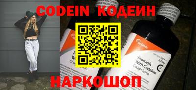 индика Конаково