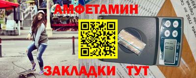 индика Конаково