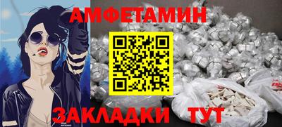 индика Конаково