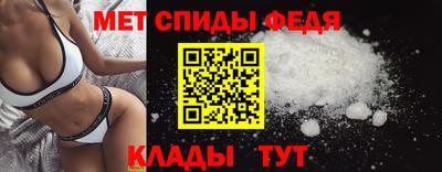 apvp Краснодар