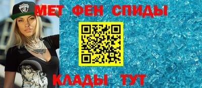 индика Конаково