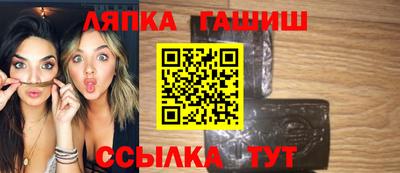 сатива Коммунар