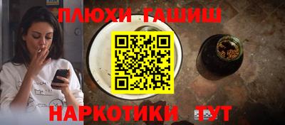 сатива Коммунар