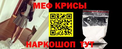 apvp Краснодар