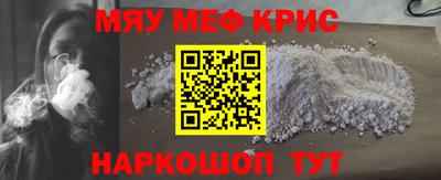 сатива Коммунар
