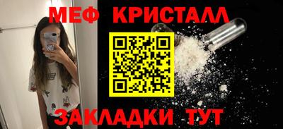 индика Конаково