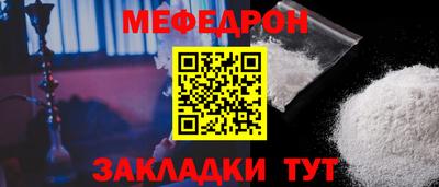 индика Конаково