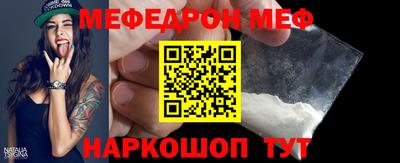 сатива Коммунар